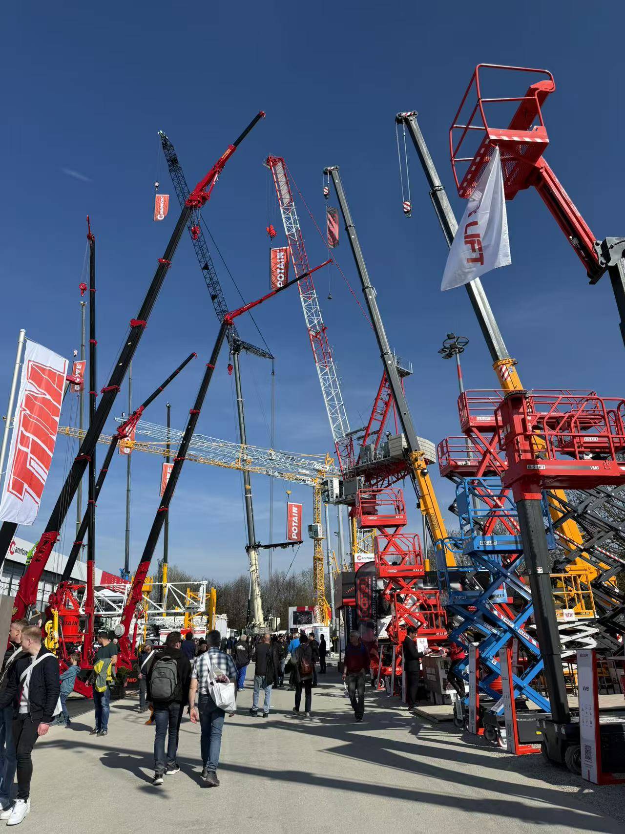 2028年德國寶馬展 工程機(jī)械、建筑機(jī)械與礦山機(jī)械的全球巔峰盛會