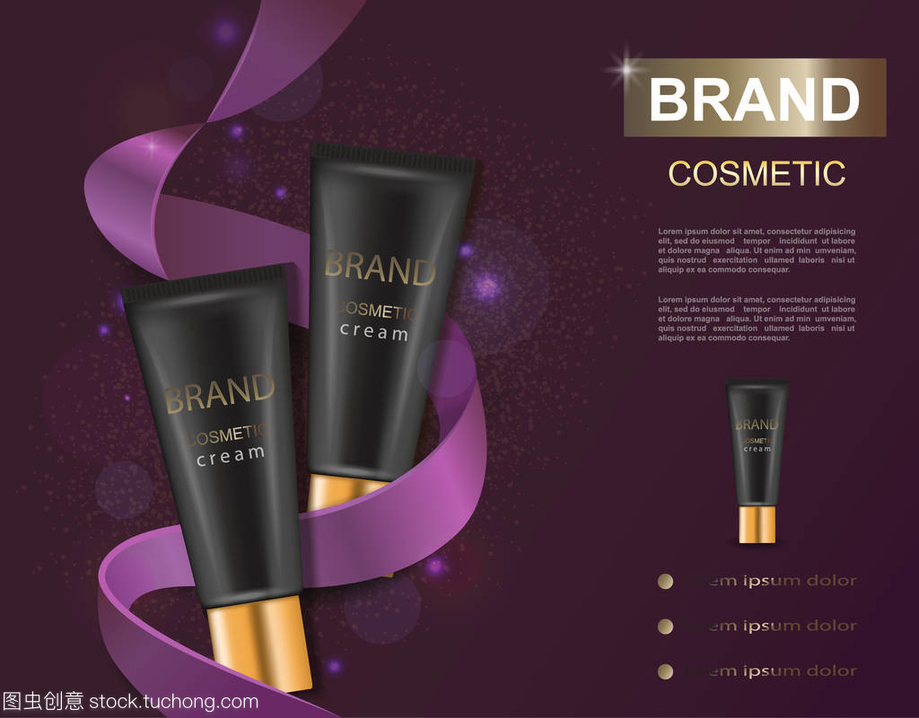 化妝品包裝外觀模型的設計與演變