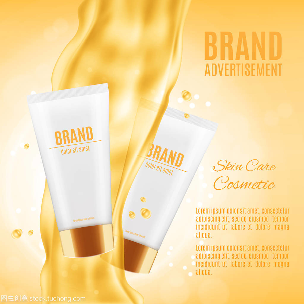 天然油脂在化妝品與橡塑制品中的創新應用