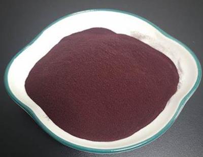 葡萄籽中原花青素B2的分離純化技術(shù)研究